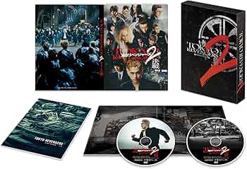 新品★東京リベンジャーズ2 血のハロウィン編 運命 / 決戦 DVD　2点セット Amazon.co.jp: 東京リベンジャーズ2 血のハロウィン編 -決戦